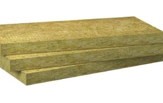 mineral wool insulation